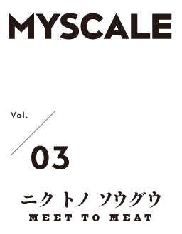 MYSCALE