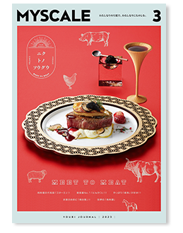 MYSCALE