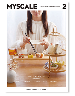 MYSCALE