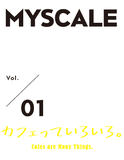 MYSCALE