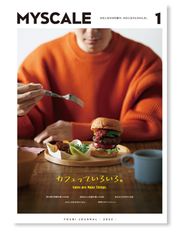 MYSCALE